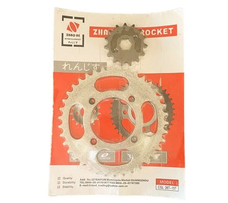 KIT DE CORONA 38 CON PIÑON 15 TIPO B