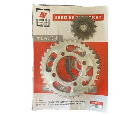 KIT DE CORONA 36 CON PIÑON 15 TIPO B